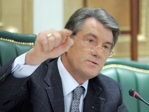 Ющенко заверил президентов Болгарии и Молдовы в поставках собственного газа