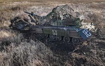 Генштаб озвучил свежие данные о потерях россиян