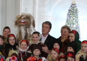 Ющенко поздравил украинцев с Новым годом