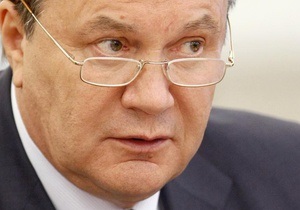 Янукович заявил о необходимости принятия радикальных кадровых решений в Минобороны