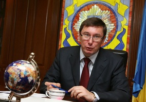 Луценко назвал нового министра внутренних дел  слабым солдафоном 
