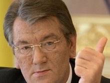 Ющенко утвердил Концепцию реформирования СБУ