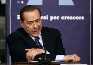 Берлускони потребовал от коллеги по партии уйти с поста спикера парламента