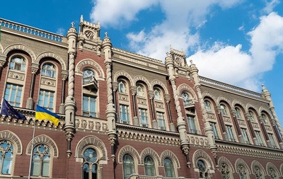 Нацбанк объявил курсы валют на понедельник