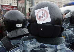 Усиленные наряды полиции и внутренних войск стянуты в центр Москвы