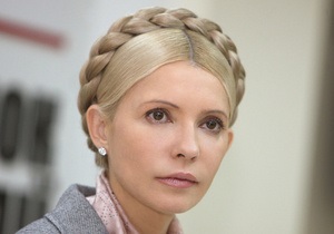 Дело Тимошенко - газовой дело - Защита Тимошенко нацелилась на Комитет министров СЕ после отсутствия реакции украинского суда на газовое дело