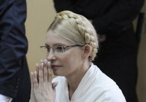 В Генпрокуратуре прокомментировали удаление Тимошенко из зала суда