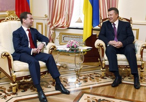 Янукович и Медведев подписали пакет украино-российских документов