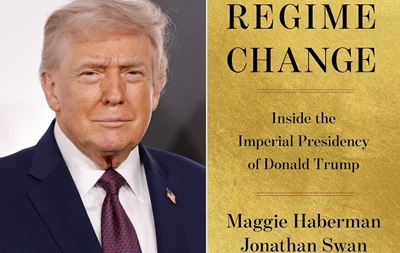 Суперклей в Белом доме. Новая книга о Трампе
