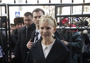 Тимошенко вышла после допроса, который длился шесть часов (обновлено)