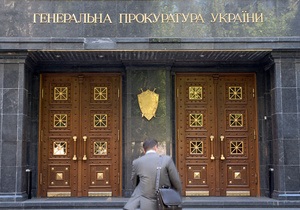 Генпрокуратура обвинила Луценко в откровенной лжи