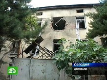 В России возбужденно уголовное дело по факту нападения Грузии на Южную Осетию