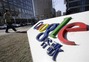 Правительство Китая отвергло обвинения в причастности к кибератакам на Google