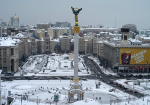 На выполнение функций столицы Киев получит 1 млрд грн