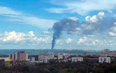 Удар по НПЗ в Уфе: стали известны результаты