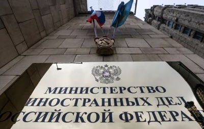 У РФ генконсула Румунії оголосили персоною нон ґрата