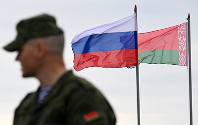 Маршруты для  грибников . Провокация Беларуси