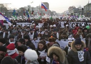 В митингах в России участвовал украинский депутат