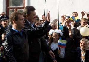 Медведев написал в Twitter о впечатлениях от поездки в Украину