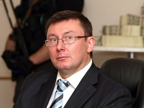 Эксперт: Отставки Луценко не будет