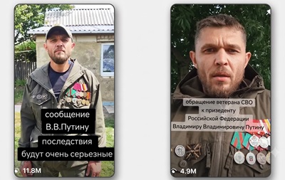 Бунт или блеф? Угрозы военного переворота в РФ