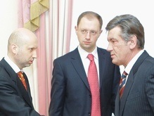 Отставка Яценюка: БЮТ заявил, что Ющенко дезинформировали