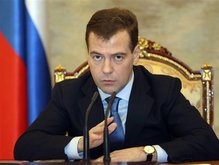 Опрос: Приход Медведева ничего не изменил в отношениях России с Украиной