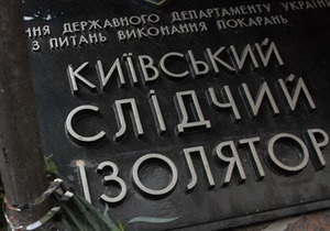 Власенко назвал  дешевой опереттой  заседание суда в камере Тимошенко