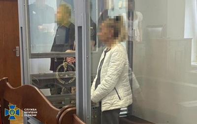 Агентки РФ готовили теракт в центре Киева