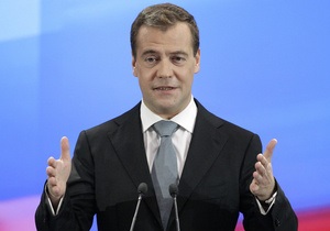 Медведев: Тех, кто не в НАТО, считают лузерами