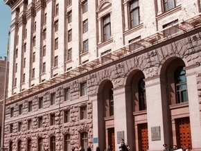 Киевсовет выселил детей-сирот из приюта на проданной земле