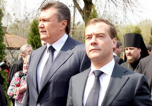 Ъ: Дмитрий Медведев исследовал смирный атом