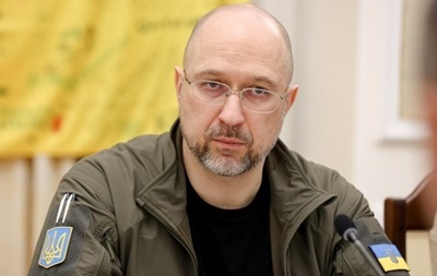 Отключения света: Шмыгаль сделал важное заявление