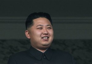 СМИ: Преемник Ким Чен Ира женился