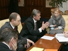 Встреча у Ющенко закончилась ничем