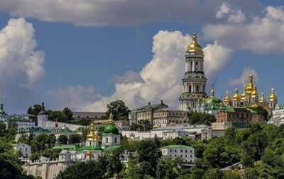 Кабмин определил место для Национального пантеона
