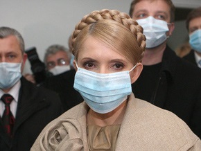 Тимошенко: Я защищаюсь лимоном, луком, чесноком, всем, что проверено поколениями