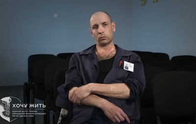 Ирония судьбы. Правнук Брежнева в плену у Украины