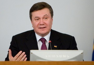 Янукович обещает Украине бездефицитный бюджет уже в этом году