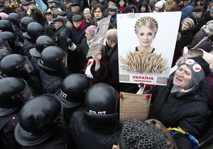 Новая газета: Тимошенко невыносима