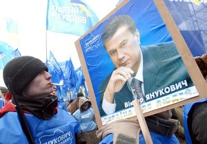 Обработано 99,99% протоколов: Янукович опережает Тимошенко на 3,48%