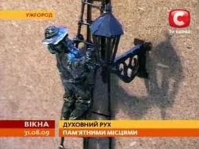 Ратушняк поставит в Ужгороде памятник еврею