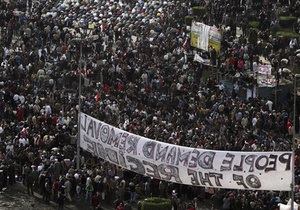 В Египте начали издавать газету Майдан Тахрир