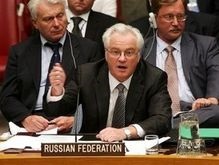 Третье заседание Совбеза ООН завершилось ничем: России не понравился проект резолюции