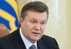 Янукович расширил список чиновников, обязанных обнародовать декларацию о дохода