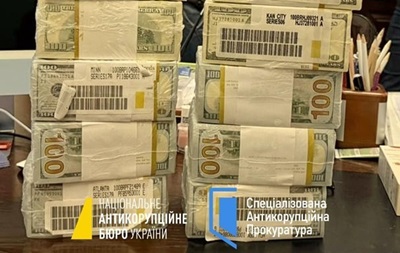 В деле Мидаса появилась новая подозреваемая