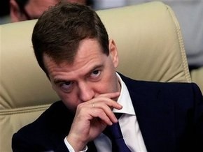 Медведев: В Украине - государственно-правительственный кризис