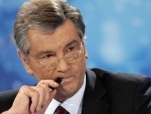 Ющенко образовал Национальный конституционный совет