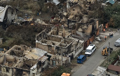 Укроборонпром отреагировал на взрывы в Вишневом