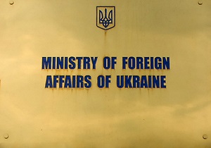 МИД проверяет, есть ли украинцы среди пострадавших и погибших в Домодедово